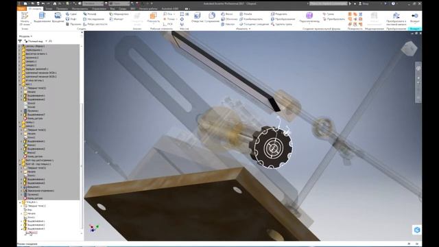 222 УРОК 4 ПРУЖИНА И ПЛАШКА Точилка для ножей с поворотным механизмом в Autodesk Inventor