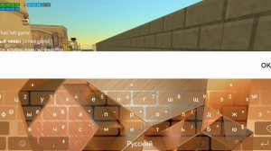 Я играю в чикен ган Часть 12