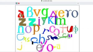 coptic alphabet dancing