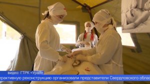 В уральской столице развернули эвакогоспиталь времён Великой Отечественной войны
