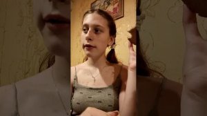 Вечерний эфир