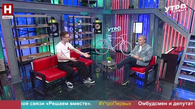 Дмитрий Ченцов. День радио | УТРО ПЕРВЫХ