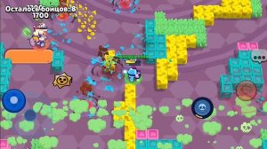 Brawl stars
