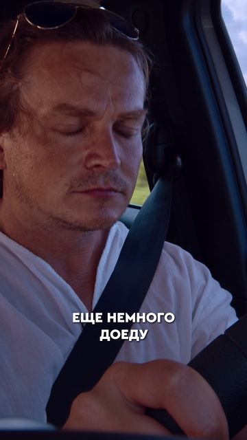 Это САМОЕ СТРАШНОЕ, что может случиться за РУЛЕМ! #авто #машины #обзоравто смотреть онлайн