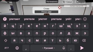 Мой мини влог(сегодняшний)