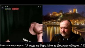 Достижения Литвы и России - Андрей Горловский 2026-04-04