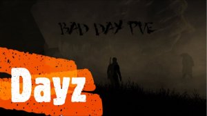 Dayz Хардкор Спешка меня погубит 6 Серия