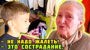 - Тяжело пока ещё? - Тяжело. ЭВАКУИРОВАННЫЕ люди сегодня. Привезли помощь.