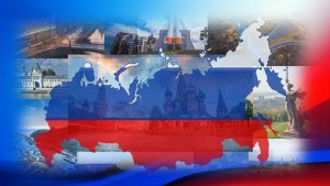 По дорогам дружбы: путешествие по регионам России (2026 год - Год единства народов России)