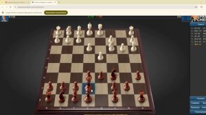 Шахматы моя страсть