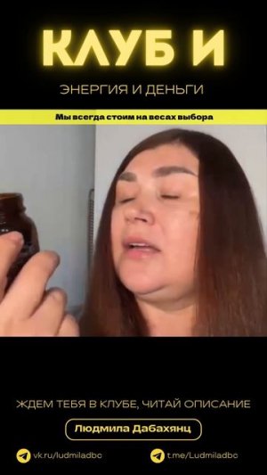 Мы всегда стоим на весах выбора...читай подробнее описание