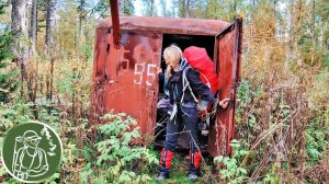 Ночевка в заброшенной железной избе