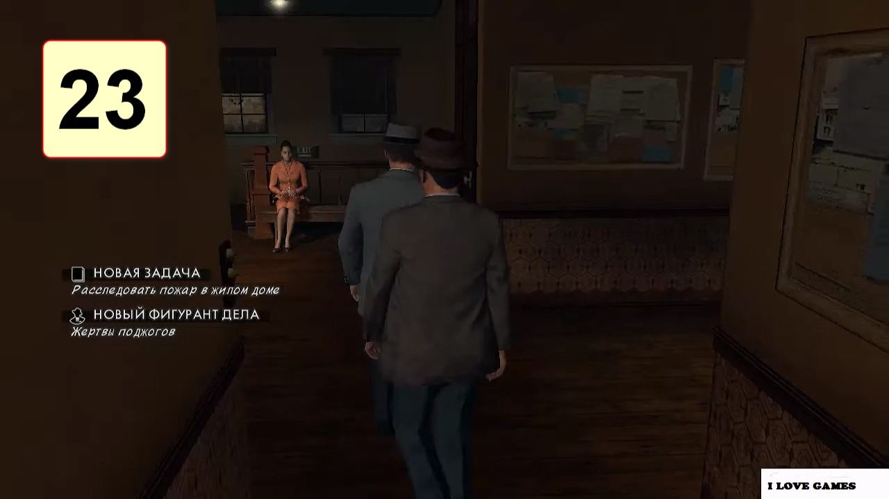 Прохождение ►L.A. Noire: Complete Edition◄【• Выпуск• #23】
