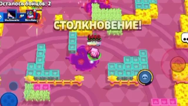 Brawl Stars, 8-Бит поднятие кубков, 41 часть.