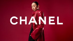 CHANEL In Store Background Modern Fashion Music Playlist July 2025