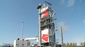 (Рыбинск-40) НОВЫЙ АСФАЛЬТОВЫЙ ЗАВОД НАЧАЛ РАБОТУ