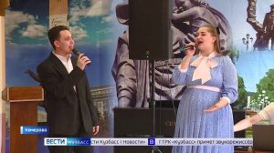 В Кемерове в канун 9 мая поздравляют ветеранов ВОВ и труженников тыла