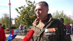 Бронзовый образ защитника. В Ростове открыли памятник героям спецоперации