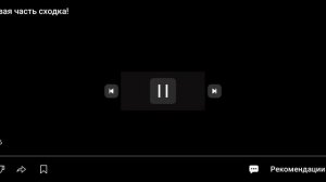 обзор на Андрея45К