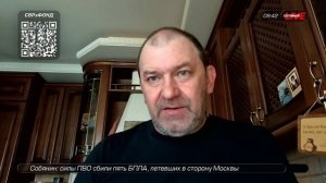 Мы не американцы. У нас совесть есть, — Александр Казаков, советник первого главы ДНР Захарченко