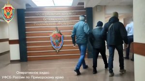 Крупные чиновники пойманы на взятках в Приморье