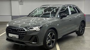 Теплый Бруклин: Обзор Audi Q3 2026 с подогревом руля