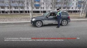 ВЕСЕННИЙ ПАТРУЛЬ: ИНСПЕКТОРЫ ДПС РАБОТАЮТ В УСИЛЕННОМ РЕЖИМЕ