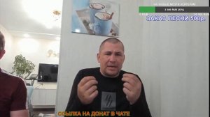 Дмитрий Серов/ Почему я не СВО