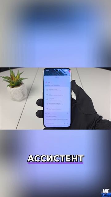 😁 Легко ли прожить день без сторонних программ? / Обзор Tecno Camon 50 Ultra 5G смотреть онлайн