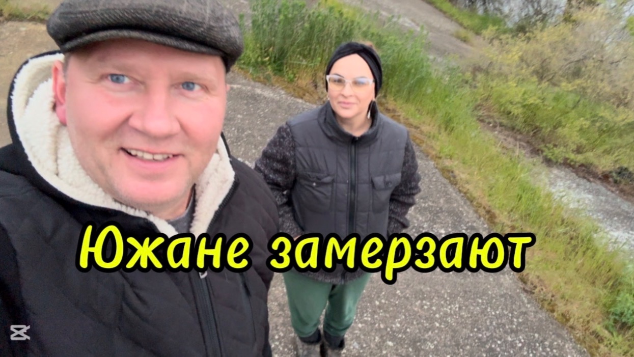 ❤️Хмурое небо, яркие краски/ Делаем себе настроение/ Горная южная речка в мае