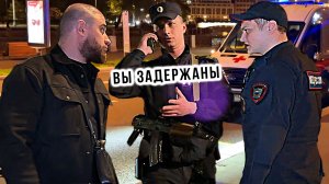 ЛЕВ ПРОТИВ ЗАДЕРЖАЛИ И УВЕЗЛИ В ОТДЕЛ ПОСЛЕ ДPAKИ (Часть 2)