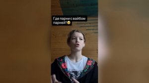 «ЗНАКОМСТВА – Это ТАК Сложно«_ Женщины 40+ Понимают, Что Найти Мужчину Стало НЕП