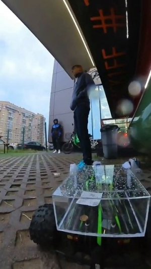ДИСТАНЦИОННЫЕ ПОКУПКИ
