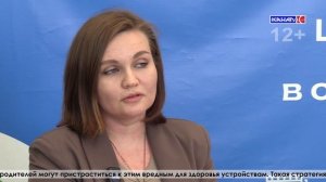Не аксессуар: электронная сигарета в контексте школьных правил
