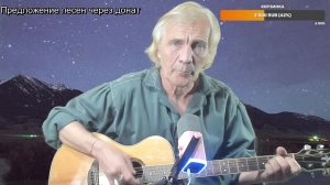 Вечер песен Высоцкого   ТВ № 2600