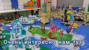 Детский клуб. Легоград