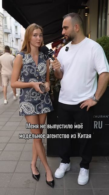 Романтичная история 😍