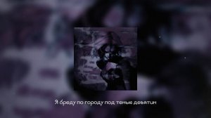 серпантин // album не забытое старое