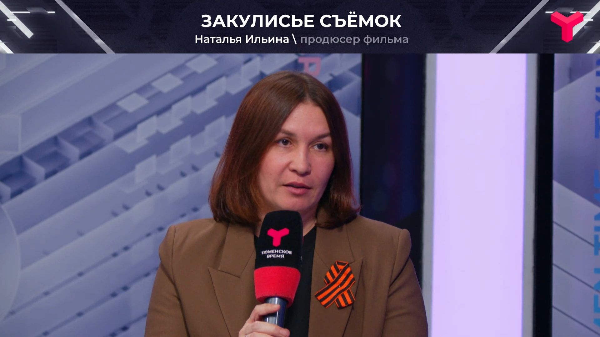 Работа над большим проектом смотреть онлайн