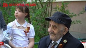 Фронтовые бригады продолжают устраивать в Белгороде праздничные концерты для ветеранов ВОВ