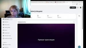 LIVE: channel71515500