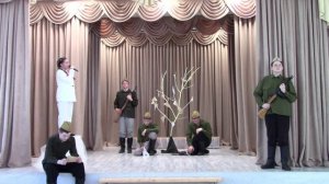 ОСОШ №1.  Спектакль  «Жди меня»