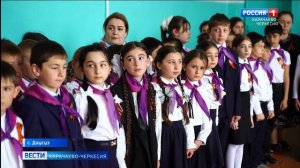 В Даусузе открыли Парту героя в память о выпускнике местной сельской школы Дауте Аджиеве