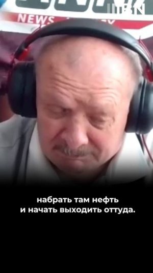 Наземная операция США не исключена