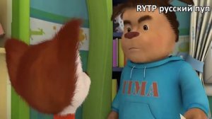 Военный пуп | RYTP без мата