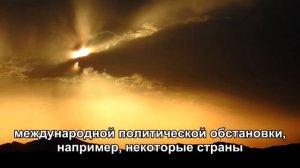 Президент под присмотров медиков  Тревожны сигналы из США
