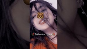 Новая Цыганская песня 2025г пала тут думинав 🌸🌚🫀