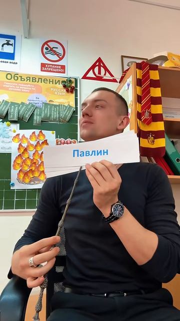Он -…, а она - …игорьандреевич рекомендации andreichadela школа