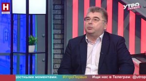Виталий Бессонов. Триумфальные ворота | УТРО ПЕРВЫХ