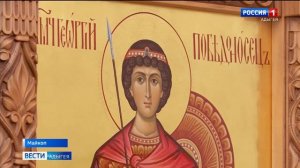 Россия 1 о престольном празднике Свято-Георгиевского храма Майкопа